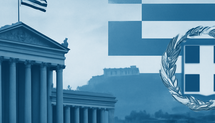 Εξαρθρώθηκε συμμορία που λήστευε πρακτορεία τυχερών παιχνιδιών – Ανήλικος ανάμεσα στους τέσσερις συλληφθέντες – Τι συνέβη – Εξαρθρώθηκε συμμορία που λήστευε πρακτορεία τυχερών π...